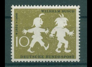 BUND 1958 PLATTENFEHLER Nr 281 f2 postfrisch (228408)