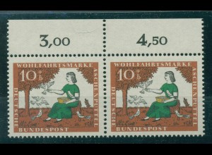 BUND 1965 PLATTENFEHLER Nr 485 f3 postfrisch (228439)