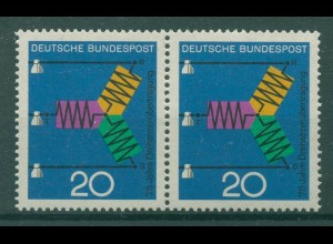 BUND 1966 PLATTENFEHLER Nr 521 f36 postfrisch (228457)