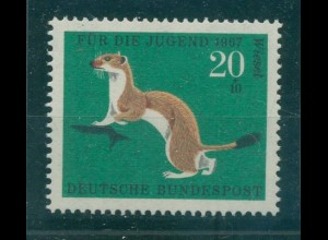 BUND 1967 PLATTENFEHLER Nr 530 f41 postfrisch (228459)