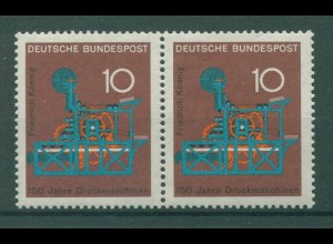 BUND 1968 PLATTENFEHLER Nr 546 f44 postfrisch (228466)