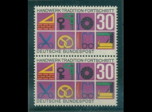 BUND 1968 PLATTENFEHLER Nr 553 f29A postfrisch (228468)