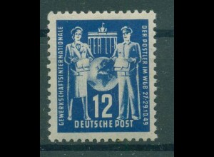 DDR 1949 PLATTENFEHLER Nr 243 IV postfrisch (228510)