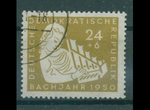 DDR 1949 PLATTENFEHLER Nr 257 I gestempelt (228512)