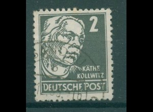 DDR 1949 PLATTENFEHLER Nr 327 III gestempelt (228518)