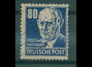 DDR 1949 PLATTENFEHLER Nr 339 II gestempelt (228523)