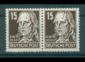 DDR 1949 PLATTENFEHLER Nr 331 II postfrisch (228526)
