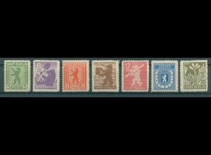 SBZ 1945 Nr 1-7B postfrisch (228573)
