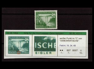 DDR 1954 PLATTENFEHLER Nr 431 I postfrisch (228804)