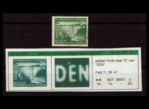 DDR 1954 PLATTENFEHLER Nr 431 III gestempelt (228805)