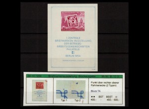 DDR 1954 PLATTENFEHLER Block 10III 445 postfrisch (228810)