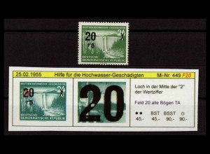 DDR 1955 PLATTENFEHLER Nr 449 f20 postfrisch (228818)