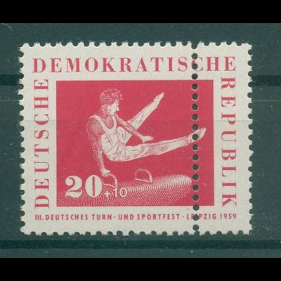 DDR 1959 Nr 709 postfrisch (228969)