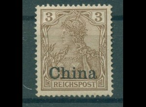 DP CHINA 1901 Nr 15b ohne Gummi (228988)