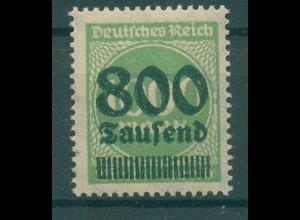 DEUTSCHES REICH 1923 PLATTENFEHLER Nr 308 PF II postfrisch (229039)