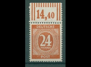 KONTROLLRAT 1947 Nr 925d postfrisch (229075)