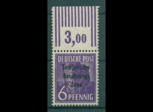 SBZ 1948 Nr 183a postfrisch (229131)