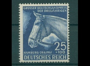 DEUTSCHES REICH 1941 Nr 779 postfrisch (229193)