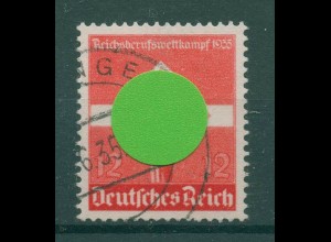 DEUTSCHES REICH 1935 Nr 572y gestempelt (229283)