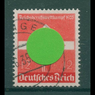 DEUTSCHES REICH 1935 Nr 572y gestempelt (229283)