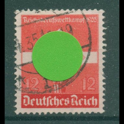 DEUTSCHES REICH 1935 Nr 572y gestempelt (229285)