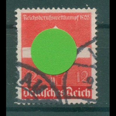 DEUTSCHES REICH 1935 Nr 572y gestempelt (229286)