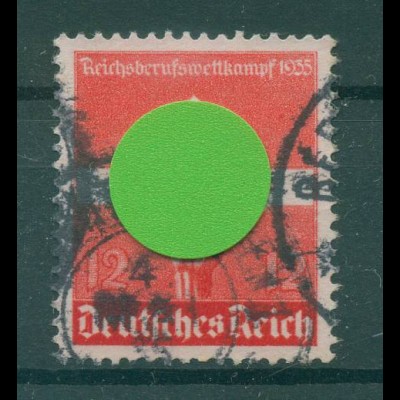 DEUTSCHES REICH 1935 Nr 572y gestempelt (229287)