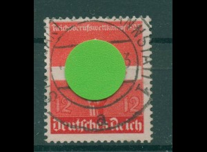 DEUTSCHES REICH 1935 Nr 572y gestempelt (229288)