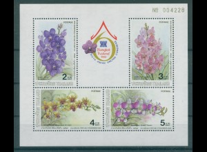 THAILAND 1986 Bl.17 postfrisch (229430)