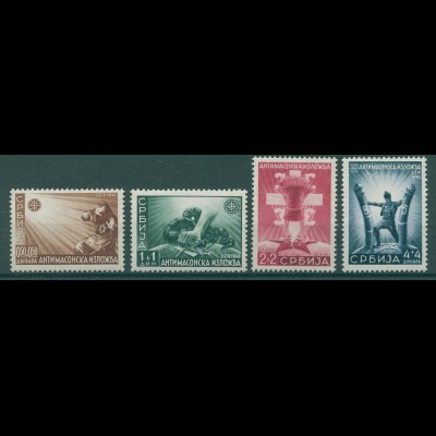 BES. II. WK. SERBIEN 1942 Nr 58-61 postfrisch (229550)