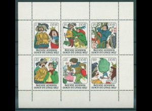 DDR 1977 Nr 2281-2286 KB postfrisch (229814)