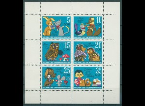 DDR 1972 Nr 1807-1812 KB postfrisch (229826)