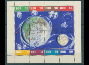 DDR 1962 Nr 926-933 KB gestempelt (229831)