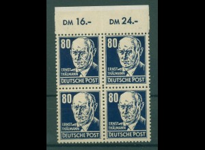 DDR 1952 Nr 339xb postfrisch (230111)