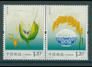 CHINA 2013 Nr 4537-4538 postfrisch (230288)