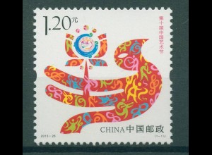 CHINA 2013 Nr 4532 postfrisch (230292)