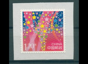 CHINA 2013 Nr 4499 postfrisch (230308)