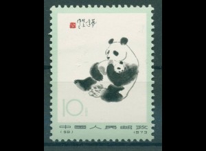 CHINA 1973 Nr 1129 postfrisch (230370)