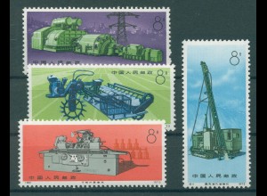 CHINA 1974 Nr 1221-1224 postfrisch (230378)