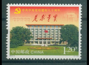 CHINA 2013 Nr 4436 postfrisch (230397)