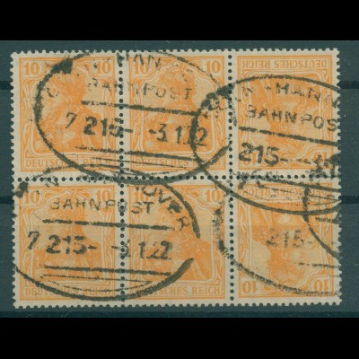 DEUTSCHES REICH 1920 Nr K1 gestempelt (230829)