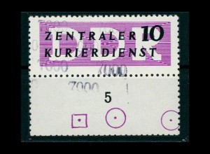 DDR DIENST 1957 Nr 10 postfrisch (401224)