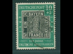 BUND 1949 PLATTENFEHLER Nr 113 IV gestempelt (500348)