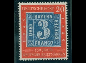 BUND 1949 PLATTENFEHLER Nr 114 I postfrisch (500350)