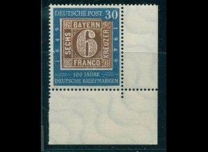 BUND 1949 PLATTENFEHLER Nr 115 II postfrisch (500354)