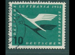 BUND 1955 PLATTENFEHLER Nr 206 II gestempelt (500373)