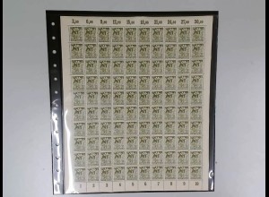 SBZ 1945 Nr 7A wbz postfrisch (701088)