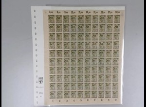 SBZ 1945 Nr 7A waz postfrisch (701089)