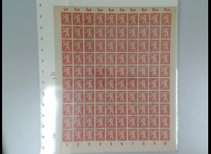 SBZ 1945 Nr 5A waz postfrisch (701136)