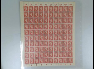 SBZ 1945 Nr 5A waz postfrisch (701138)